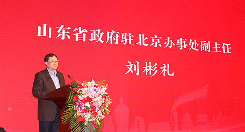 刘斌里.jpg